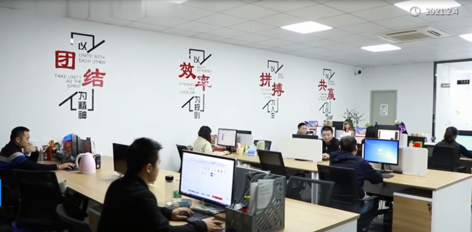 Shenzhen Guangyang Zhongkang Technology Co., Ltd. Hồ sơ công ty
