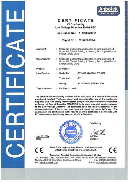 Trung Quốc Shenzhen Guangyang Zhongkang Technology Co., Ltd. Chứng chỉ