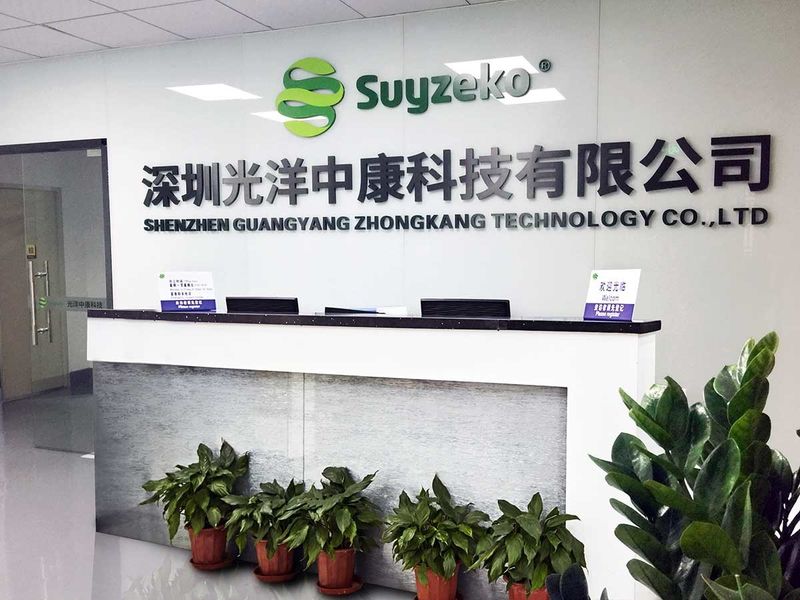 Trung Quốc Shenzhen Guangyang Zhongkang Technology Co., Ltd. 